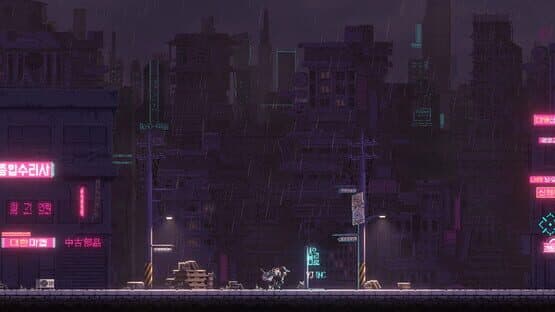 Sanabi — screenshot 5