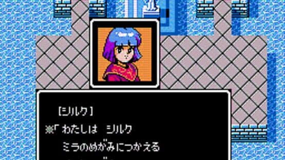 Fire Emblem Gaiden — screenshot 3