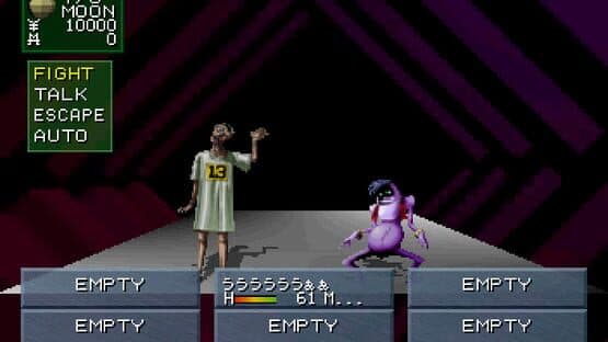 Shin Megami Tensei: Devil Summoner Special Box — screenshot 1