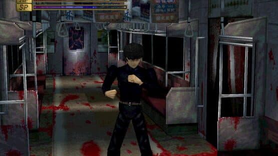 Devilman — screenshot 1