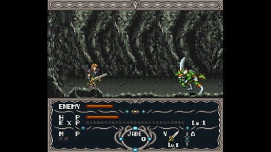 Dragon View — screenshot 2