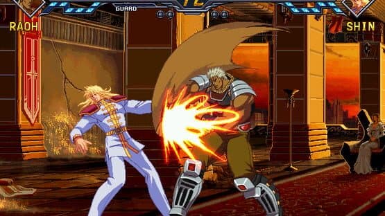 Hokuto no Ken: Shinpan no Sousousei Kengo Retsuden — screenshot 2