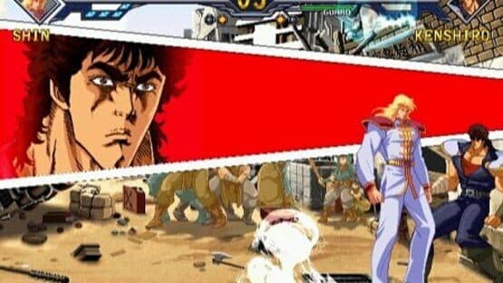 Hokuto no Ken: Shinpan no Sousousei Kengo Retsuden — screenshot 4