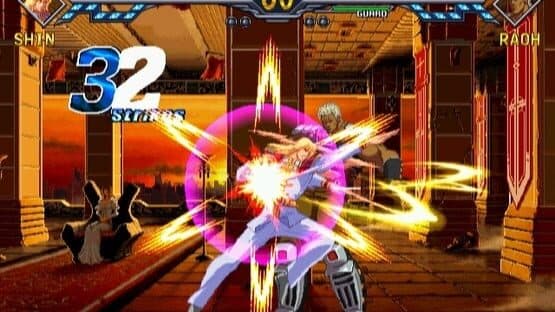 Hokuto no Ken: Shinpan no Sousousei Kengo Retsuden — screenshot 5