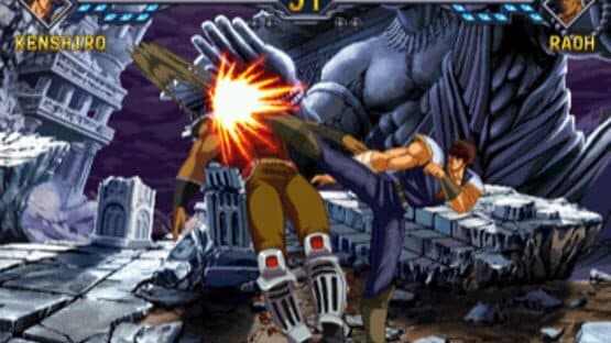 Hokuto no Ken: Shinpan no Sousousei Kengo Retsuden — screenshot 6