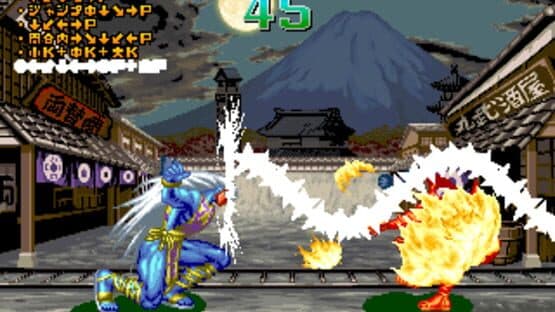 Dan-Ku-Ga — screenshot 2