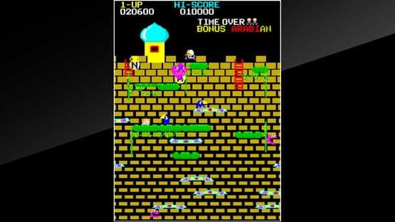 Arcade Archives: Arabian — screenshot 4
