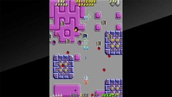 Arcade Archives: Argus — screenshot 1