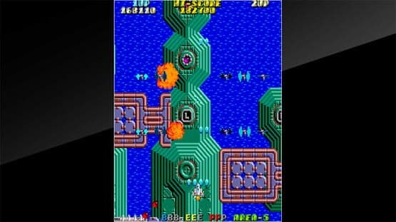 Arcade Archives: Argus — screenshot 2