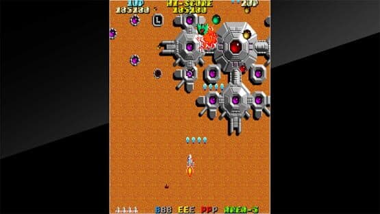 Arcade Archives: Argus — screenshot 3