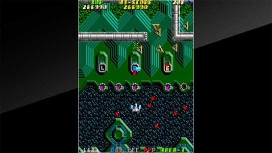 Arcade Archives: Argus — screenshot 4