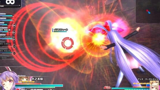 Magical Battle Arena Next — screenshot 1
