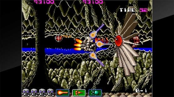 Arcade Archives: Atomic Robo-Kid — screenshot 3