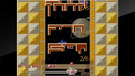 Arcade Archives: Block Hole — screenshot 3