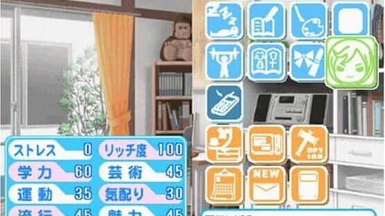 Tokimeki Memorial Girl's Side: 2nd Season — screenshot 1
