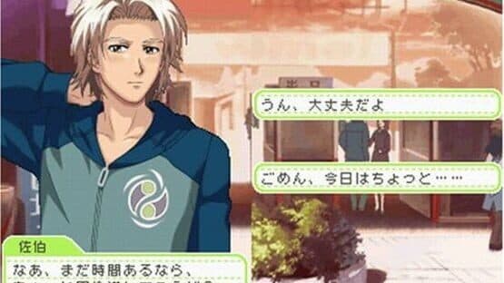 Tokimeki Memorial Girl's Side: 2nd Season — screenshot 3