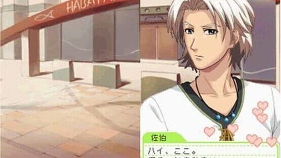 Tokimeki Memorial Girl's Side: 2nd Season — screenshot 4