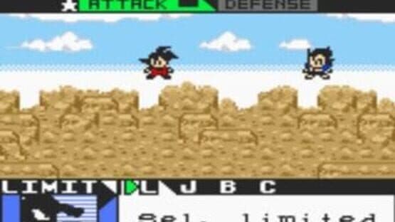 Dragon Ball Z: Legendary Super Warriors — screenshot 1