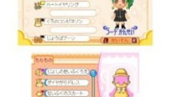 Tongari Boushi to Mahou no Machi — screenshot 1