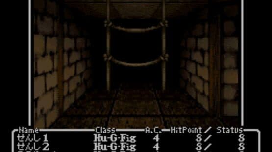 Wizardry I-II-III: The Story of Llylgamyn — screenshot 1