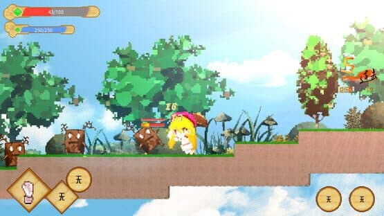 Life In Yima — screenshot 3
