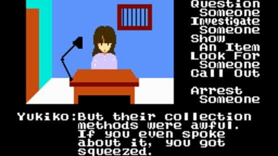 The Portopia Serial Murder Case — screenshot 1