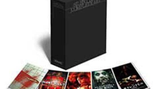 Silent Hill Complete Set — screenshot 1