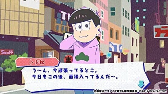 Osomatsu-san The Game: Hachamecha Shuushoku Advice - Dead or Work — screenshot 3