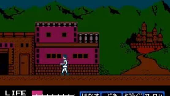 Jikuu Yuuden: Debias — screenshot 1