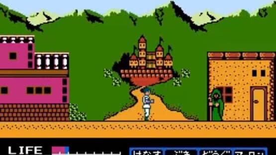 Jikuu Yuuden: Debias — screenshot 3