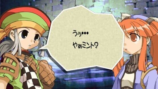 Duo Princess — screenshot 8