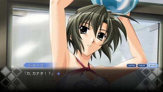 Omoide ni Kawaru Kimi: Memories Off — screenshot 3