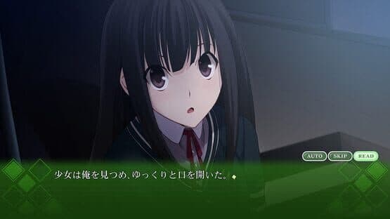 Memories Off: Yubikiri no Kioku — screenshot 3