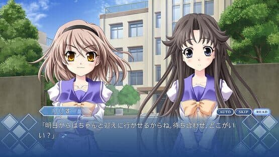 Memories Off 6: T-wave — screenshot 1