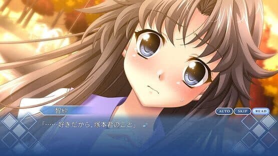 Memories Off 6: T-wave — screenshot 2