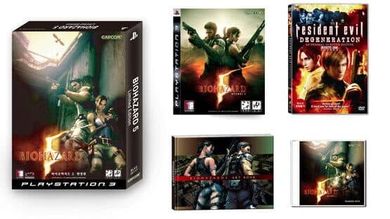 Biohazard 5: Limited Edition — screenshot 1