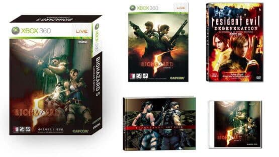 Biohazard 5: Limited Edition — screenshot 2
