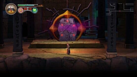 Myastere -Ruins of Deazniff- — screenshot 6