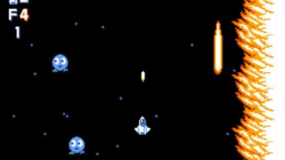 Gun Nac — screenshot 7