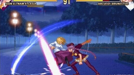 Melty Blood Act Cadenza — screenshot 1