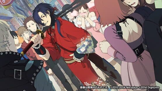 Dramatical Murder Re:code — screenshot 3