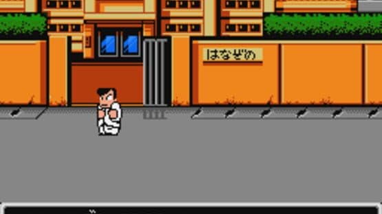 Downtown Nekketsu Monogatari — screenshot 2