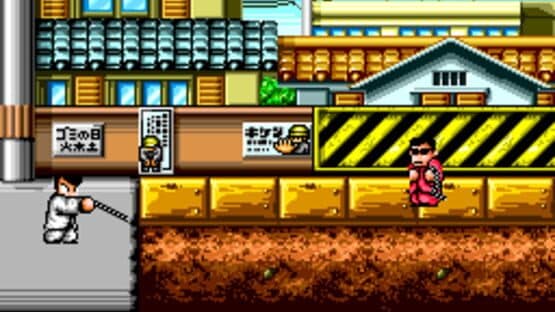 Downtown Nekketsu Monogatari — screenshot 3