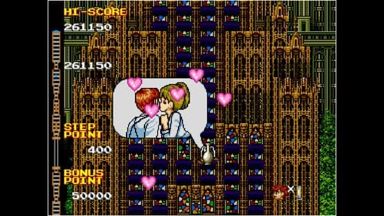 Arcade Archives: Crazy Climber 2 — screenshot 4