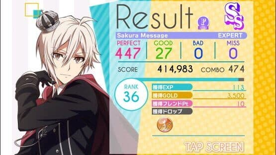 Idolish7 — screenshot 1