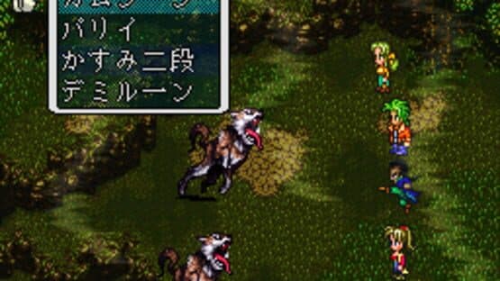 Romancing SaGa 3 — screenshot 1