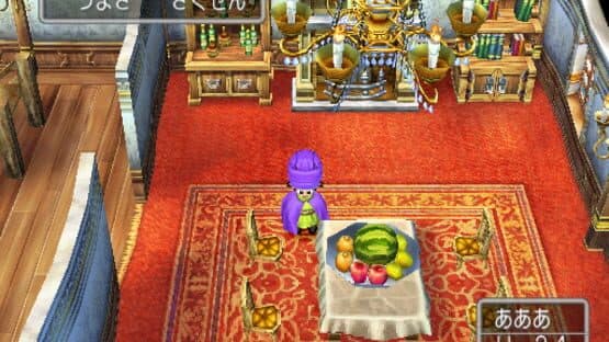 Dragon Quest V: Tenkuu no Hanayome — screenshot 2