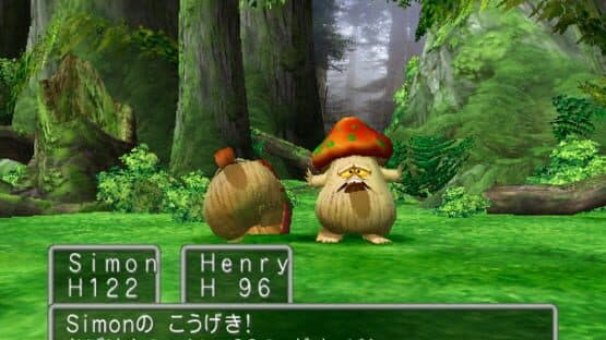 Dragon Quest V: Tenkuu no Hanayome — screenshot 7