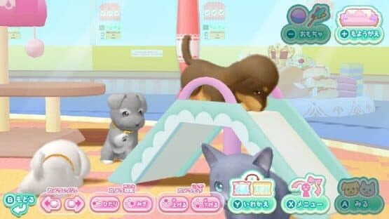 Pups & Purrs Pet Shop — screenshot 1