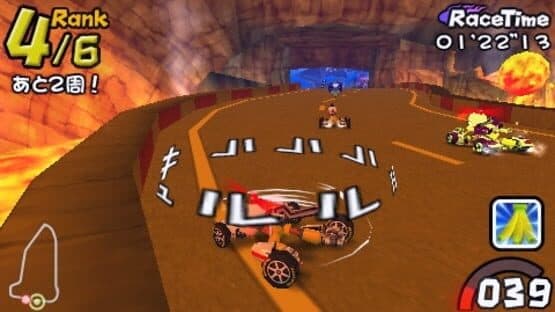 Saru Get You: Pipo Saru Racer — screenshot 2